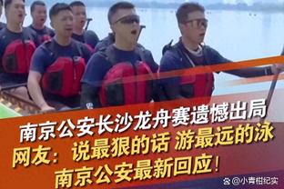 邮报：在1-0击败富勒姆后，切尔西球员和工作人员放假三天